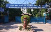 Delhi Pharmaceutical Sciences and Research University Entrance Delhi Pharmaceutical Sciences and Research University Entrance