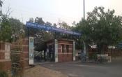 VMOU - Vardhman Mahaveer Open University Entrance VMOU - Vardhman Mahaveer Open University Entrance
