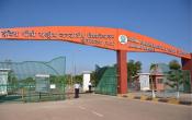 IGNTU - Indira Gandhi National Tribal University Entrance