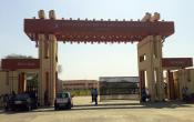 Rajiv Gandhi University Of Knowledge Technologies, Basar Entrance Rajiv Gandhi University Of Knowledge Technologies, Basar Entrance