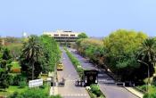 GNDU - Guru Nanak Dev University Campus View