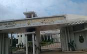 KSOU - Karnataka State Open University Entrance