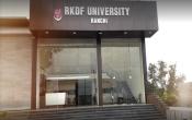 RKDF University, Ranchi Entrance RKDF University, Ranchi Entrance