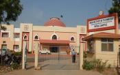 BIT Mesra - Patna Extension Center Entrance