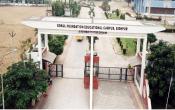 Gokul Global University Entrance