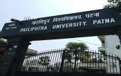 Patliputra University Others Patliputra University Others