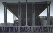 Rashtriya Raksha University Entrance Rashtriya Raksha University Entrance