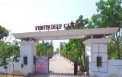 Vidhyadeep University Entrance Vidhyadeep University Entrance