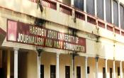 Haridev Joshi University of Journalism and Mass Communication Campus Building