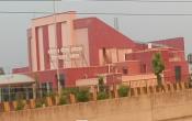 Babasaheb Bhimrao Ambedkar University - Amethi Satellite Campus Entrance