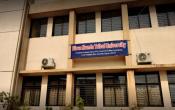 Birsa Munda Tribal University Campus Building Birsa Munda Tribal University Campus Building