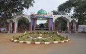 ANUCDE - Acharya Nagarjuna University Entrance