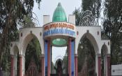 ANUCDE - Acharya Nagarjuna University Entrance