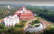 Kannur University Campus View
