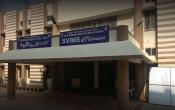Sri Venkateswara Institute of Medical Sciences Others