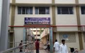 Sri Venkateswara Institute of Medical Sciences Campus Building