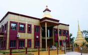 Magadh University Campus Building