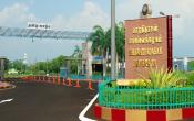 Bharathidasan University, Palkalaiperur Campus Entrance