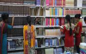 Tripura University Library