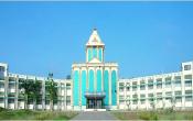 Kuvempu University Campus Building