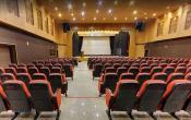Geetanjali University Auditorium