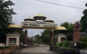 Vikram University Entrance