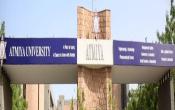 Atmiya University Entrance Atmiya University Entrance