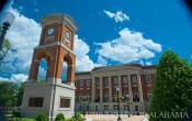 University of Alabama Others