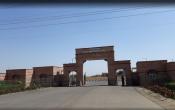Dr. Sarvepalli Radhakrishnan Rajasthan Ayurved University Entrance