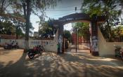 Rama Devi Women's University Entrance Rama Devi Women's University Entrance