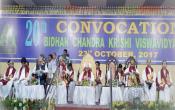 BCKV - Bidhan Chandra Krishi Viswavidyalaya Convocation