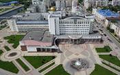 Belgorod National Research University Others