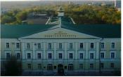 The Orenburg State Medical University Others