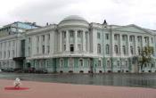 Nizhny Novgorod State Medical University Others