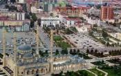 Chechen State University Others