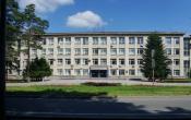 Novosibirsk National Research State University Others