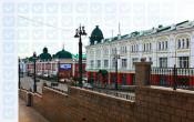 Omsk State Medical University Others