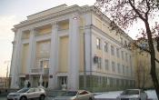 Ural State Medical University Others