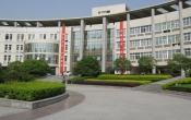 China Three Gorges University Others