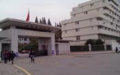 China Pharmaceutical University Others China Pharmaceutical University Others