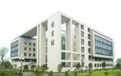 Nanjing Medical University Others Nanjing Medical University Others