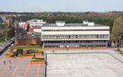 Nicolaus Copernicus University Others
