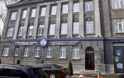 Kyiv Medical University Others