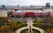 Taras Shevchenko National University of Kyiv Others