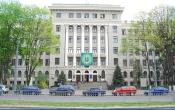 Kharkiv National Medical University Others