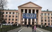O.O. Bogomolets National Medical University Others