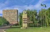 Sumy State University Others