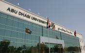 Abu Dhabi University Others