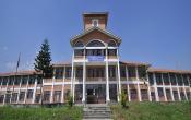 Tribhuvan University Others