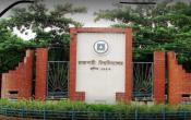 University of Rajshahi Others University of Rajshahi Others